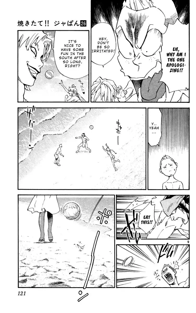 Yakitate Japan Chapter 238 9